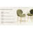 Upholstered Dining Chairs Set of 2-432367898