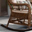 Chaise berçante en aluminium PE Cane