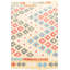 Tapis beige Omari