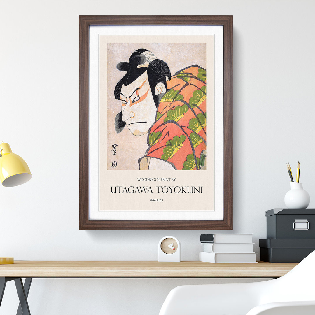 Nakamura Nakazo Ii by Utagawa Toyokuni - Picture Frame Painting