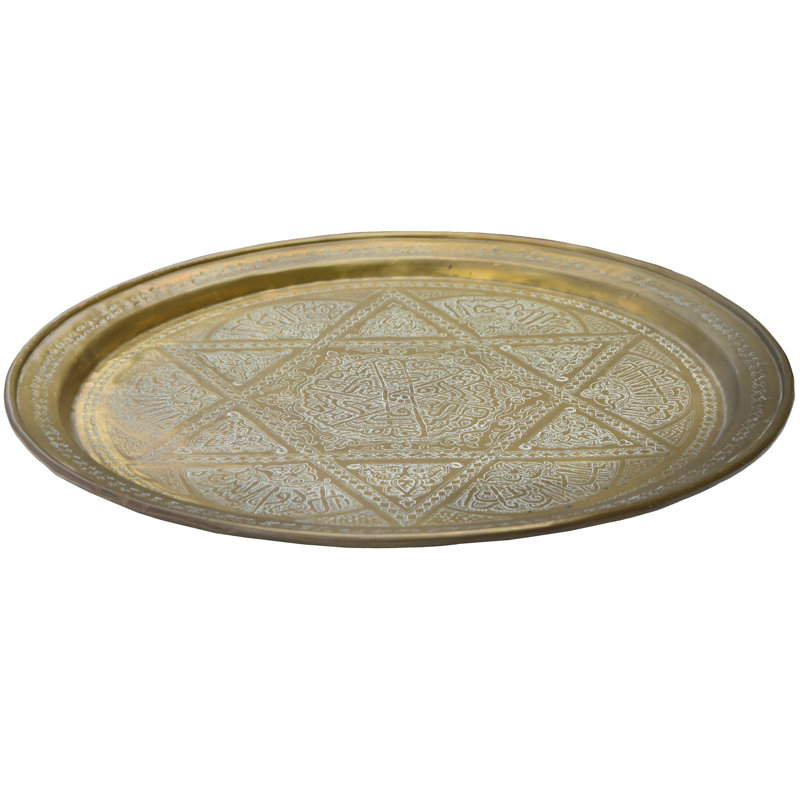 Decorative Tray