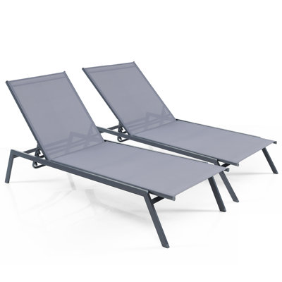 Musaab Outdoor Metal Chaise Lounge