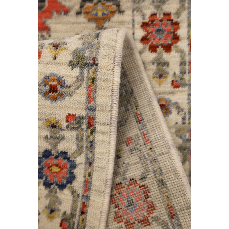 Treder Geometric Area Rug, Rectangle 240 x 340cm