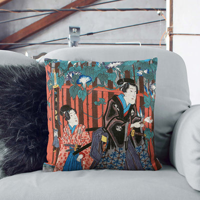 Square Throw Cushion