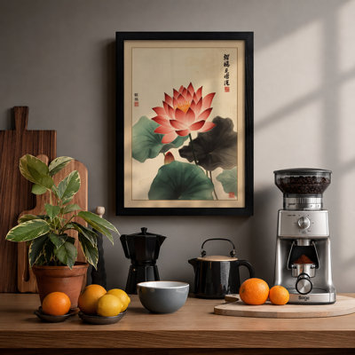 Lotus in Bloom Botanical - Framed Print