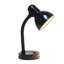 Lampe de bureau à col de cygne Frigo, noir onyx, H 14,25 po
