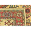 Tapis crème Nero