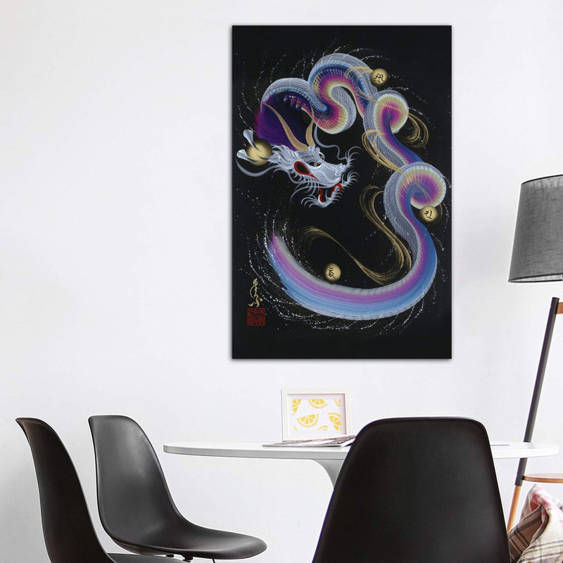 «Guardian Rainbow Dragon» - reproduction, H 60 po x l 40po x P 1,5 po, Toile tendue