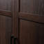 Armoire de rangement, finition