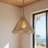 Boho 1-Light Scalloped Rope Pendant Light with Adjustable Gold Chain Natural Woven Shade Pendant Lighting 