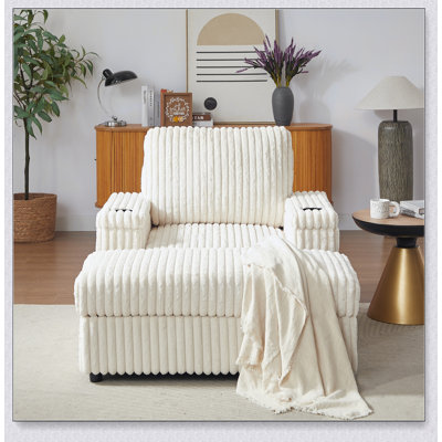 42.5-Inch Corduroy Single Recliner With Storage, Cup Holder, And Comfortable Backrest For Living Room