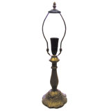 Edsall Metal Lamp Base Lamp