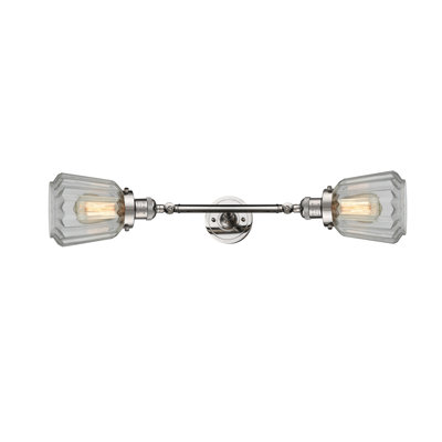 Vinson 2 - Light Dimmable Vanity Light