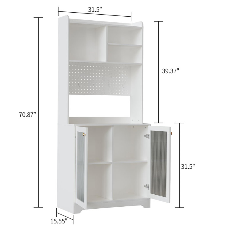 Kitchen Pantry Cabinet,71-Inch Freestanding Storage Cupboard with 7 Compartments, DIY Pegboard, 2 Glass Doors & Shelves