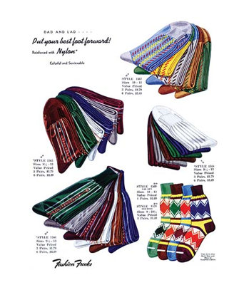 Dad And Lad. Put Your Best Foot Forward Nylon Socks - Unframed Graphic Art