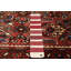 Tapis rouge Andelz 3 pi 8 po x 9 pi 10 po