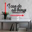 Art mural en métal «I Can Do All Things», Philippiens 4: 13, signe de verset de la Bible, décoration intérieure chrétienne, art scripturaire, cadeau religieux inspirant-350821173-350821172