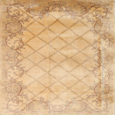 Indoor Rug