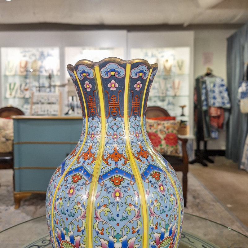 Scalloped Porcelain Vase