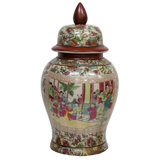 Timeless Chinese Temple Jar