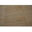 One-of-a-Kind 9' X 12' Area Rug