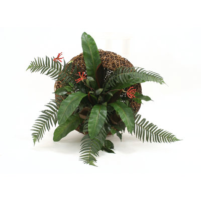 15'' Faux Foliage Plant in Wicker/Rattan Basket
