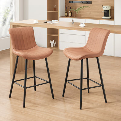 Ensemble de 2 tabourets de comptoir, ensemble de 2 chaises de salle à manger en similicuir avec pieds en métal pour une élégance moderne et une durabilité accrue