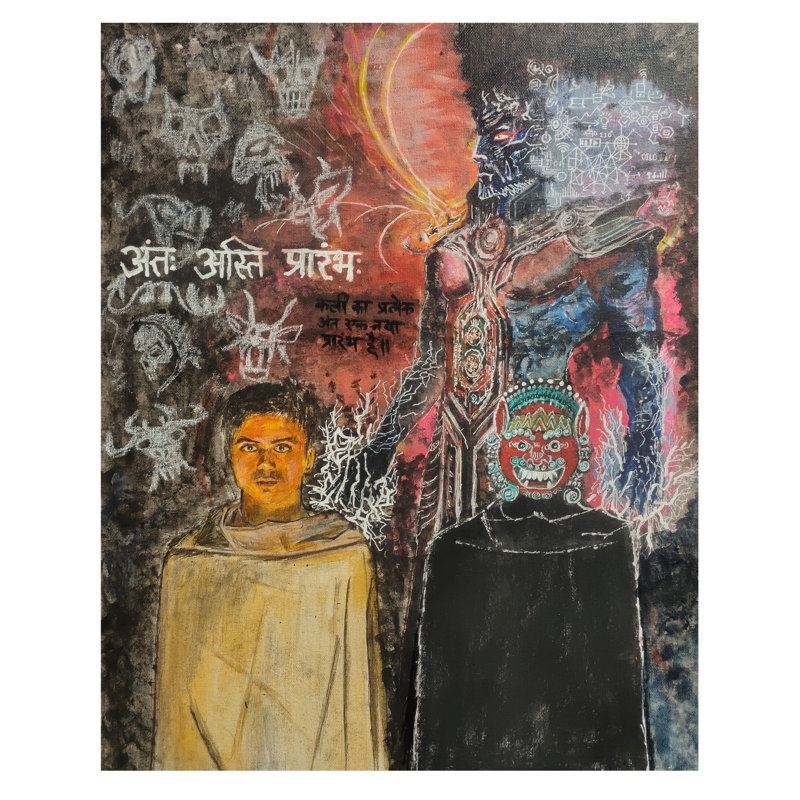 La fin est le début | Acrylique sur toile | Par Chetan Gautam