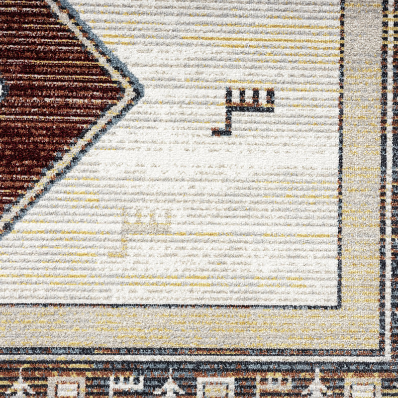 Tapis beige / brun Stef Southwestern, Rectangle 5 pi 2 po x 7 pi 2 po