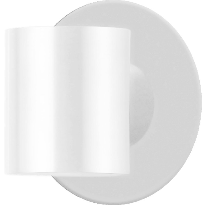 Applique murale Keshae, Blanc mat