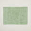 Bath Mat-233066238