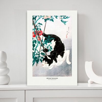 Art mural rétro, chat avec plante de tomate