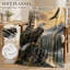 Couverture Eagle Lake avec motif de paysage de forêt montagneuse, jeté de lit en flanelle réaliste avec aigle perché, idéal pour se détendre sur un canapé, un lit ou à l'extérieur, 152 x 203 cm-134873544