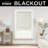 Eclipse Drew Roman Shades for Windows, Cordless 100% Blackout Shades, 23 In Wide x 64 In Long, Noise Reducing, Energy Efficient and Textured Solid Window Shades for Living Room, Bedroom or Office, Ivory-90120374-84077222