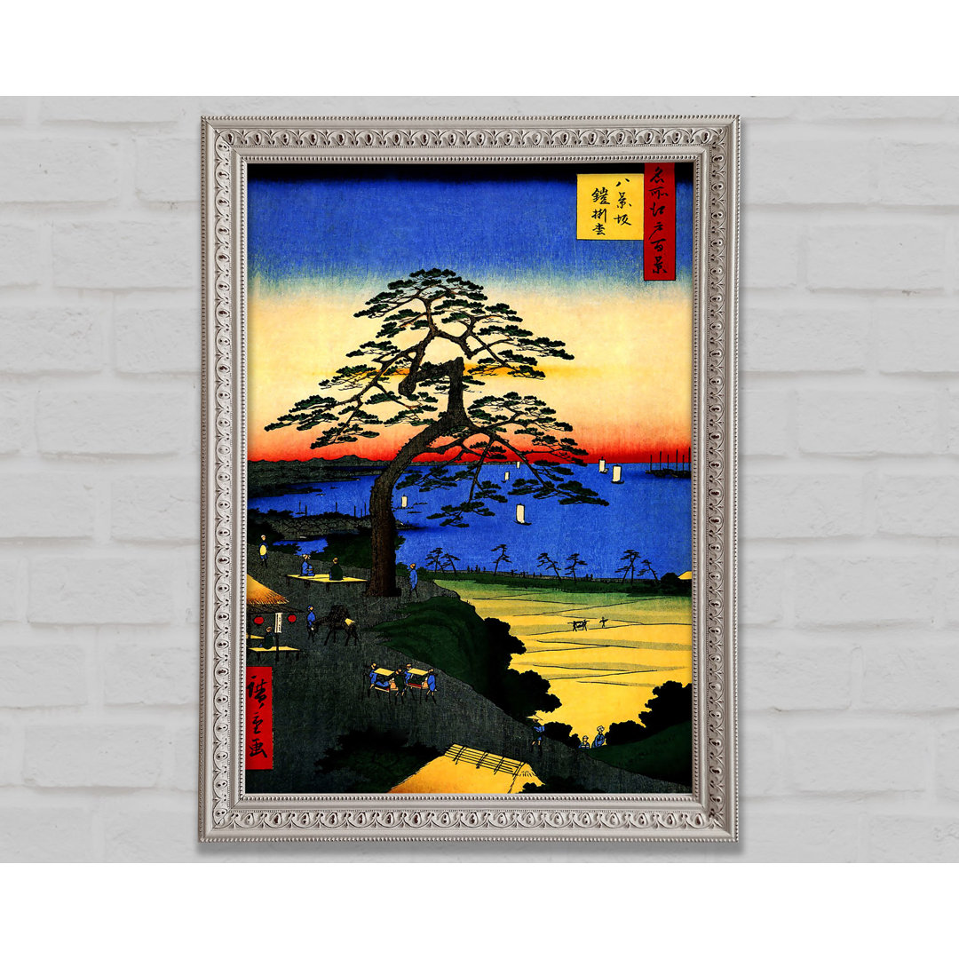 Hiroshige Rüstung Hängende Kiefer - Druck