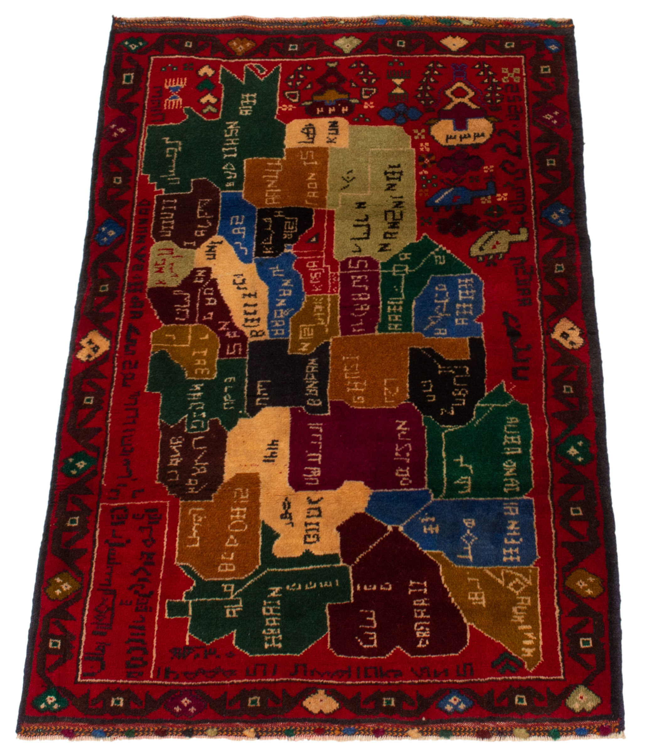 Isabelline Lynnisha Dark Red Rug 3'1