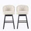 Tabouret de bar rotatif Ogden KD (ensemble de 2)-2002298371