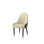 Upholstered Dining Chair