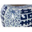 Handmade Ceramic / Porcelain Jar
