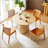 Round Dining Table