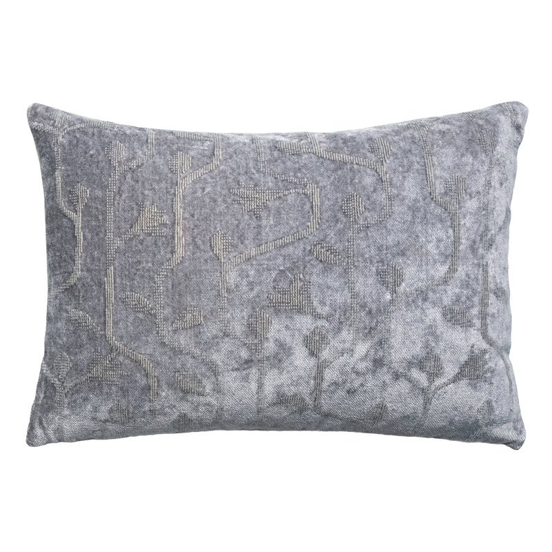 Rousseau Square Pillow Cover & Insert