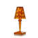 LED Table Lamp