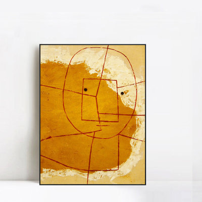 Estampe numérique sur toile encadrée, «Celui qui comprend» par Paul Klee, décorations murales pour le bureau à domicile