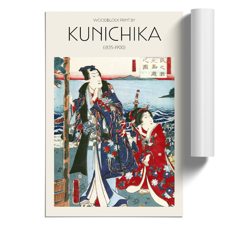 Genji Excursion To Enoshima River by Toyohara Kunichika - No Frame Painting, 30cm H x 21cm W x 0.1cm D