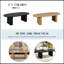 Table basse de table effilée 51 po (NOIR)