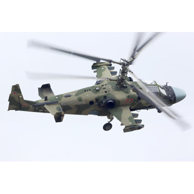 Posterazzi " Ka-52 Alligator Attack Helicopter Of Russian Air Force. "