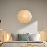 Guliana 1 - Light Paper Lantern Pendant