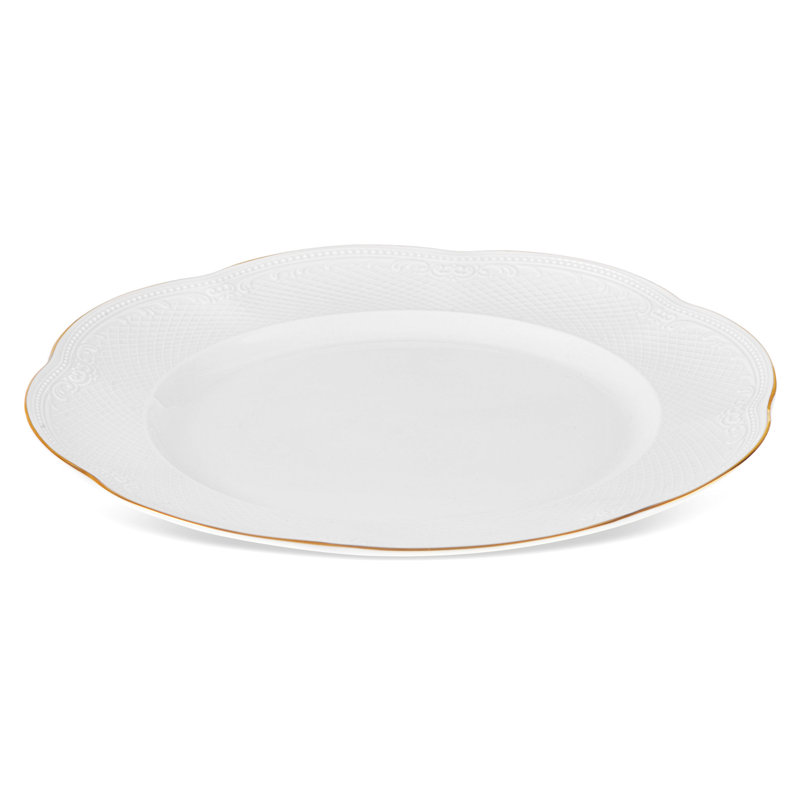 Estepp Dinner Plate