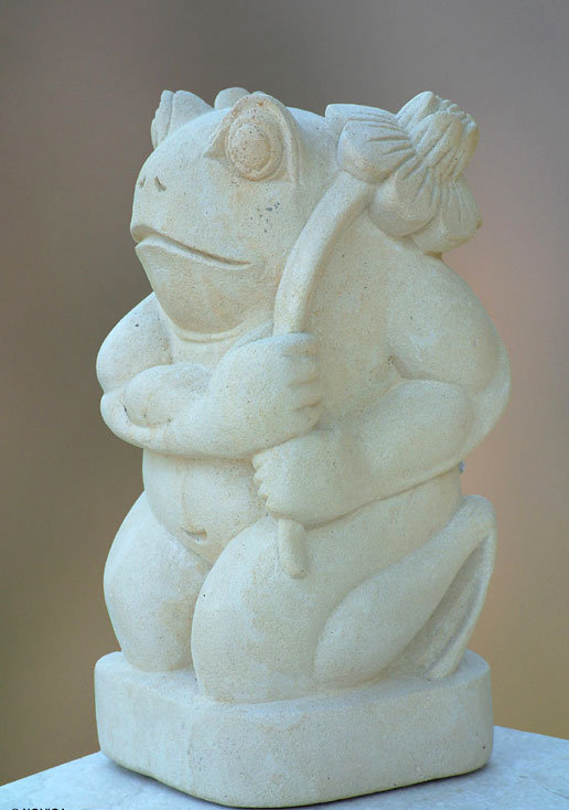 Casson Animals Decorative Object