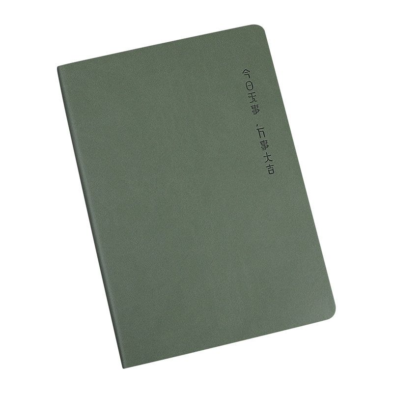 Cahier de bureau professionnel, Army Green